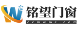 门窗制品_金属门窗制品定制销售-铭望门窗