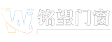 门窗制品_金属门窗制品定制销售-铭望门窗